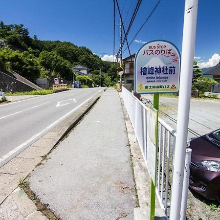 Siawase No Yado Shared With Host - Vacation Stay 68283V Fuefuki Exterior foto