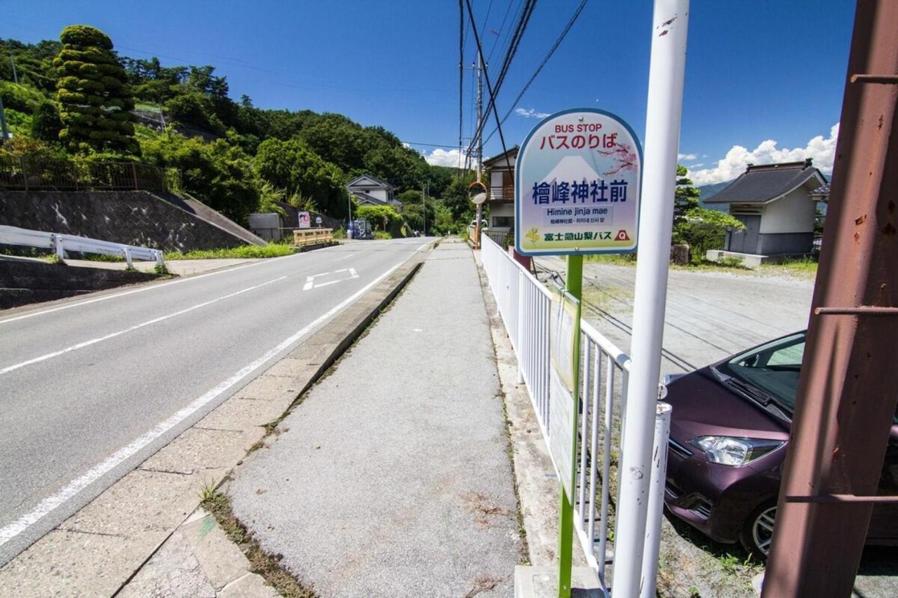 Siawase No Yado Shared With Host - Vacation Stay 68283V Fuefuki Exterior foto