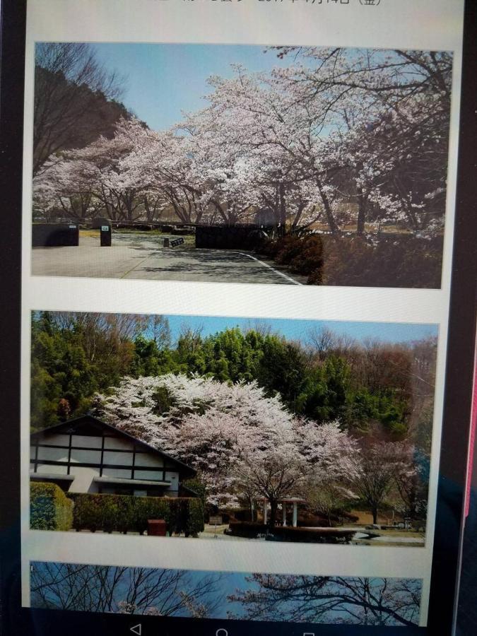 Siawase No Yado Shared With Host - Vacation Stay 68283V Fuefuki Exterior foto